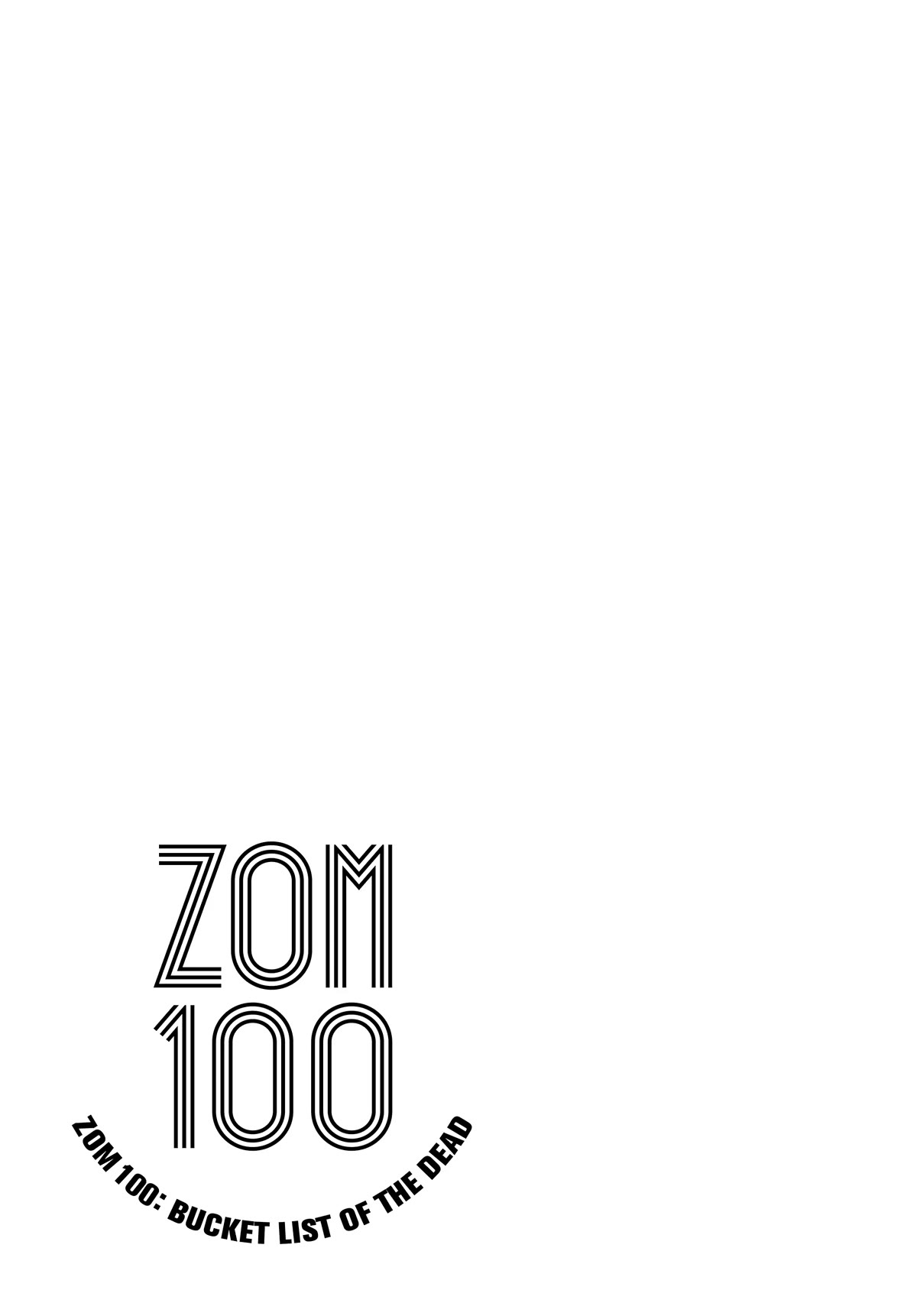 Zombie 100 ~100 Things I Want to do Before I Become a Zombie~ Chapter 34.5 page 7 - Chapter 34.5