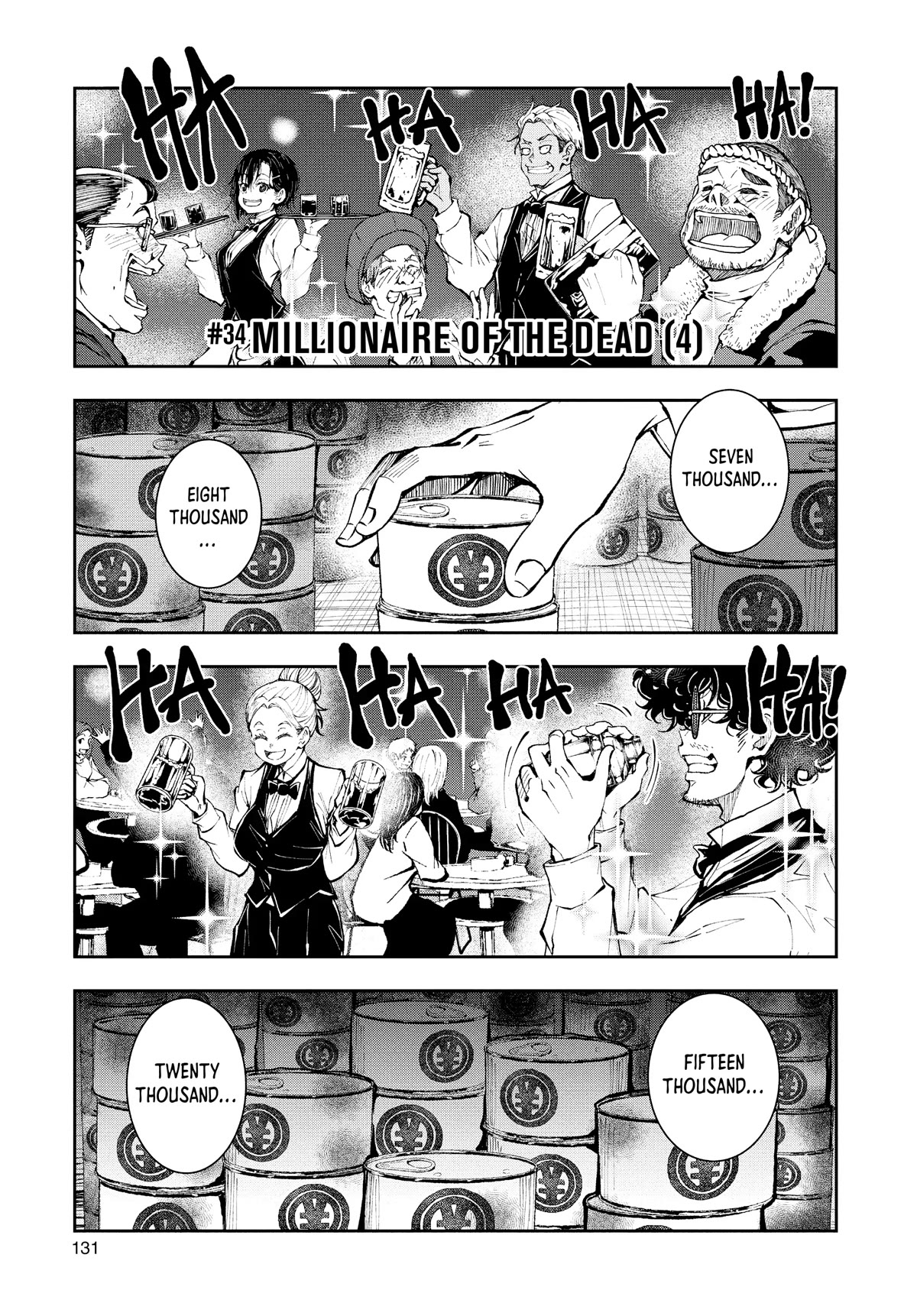 Zombie 100 ~100 Things I Want to do Before I Become a Zombie~ Chapter 34 page 1 - Chapter 34