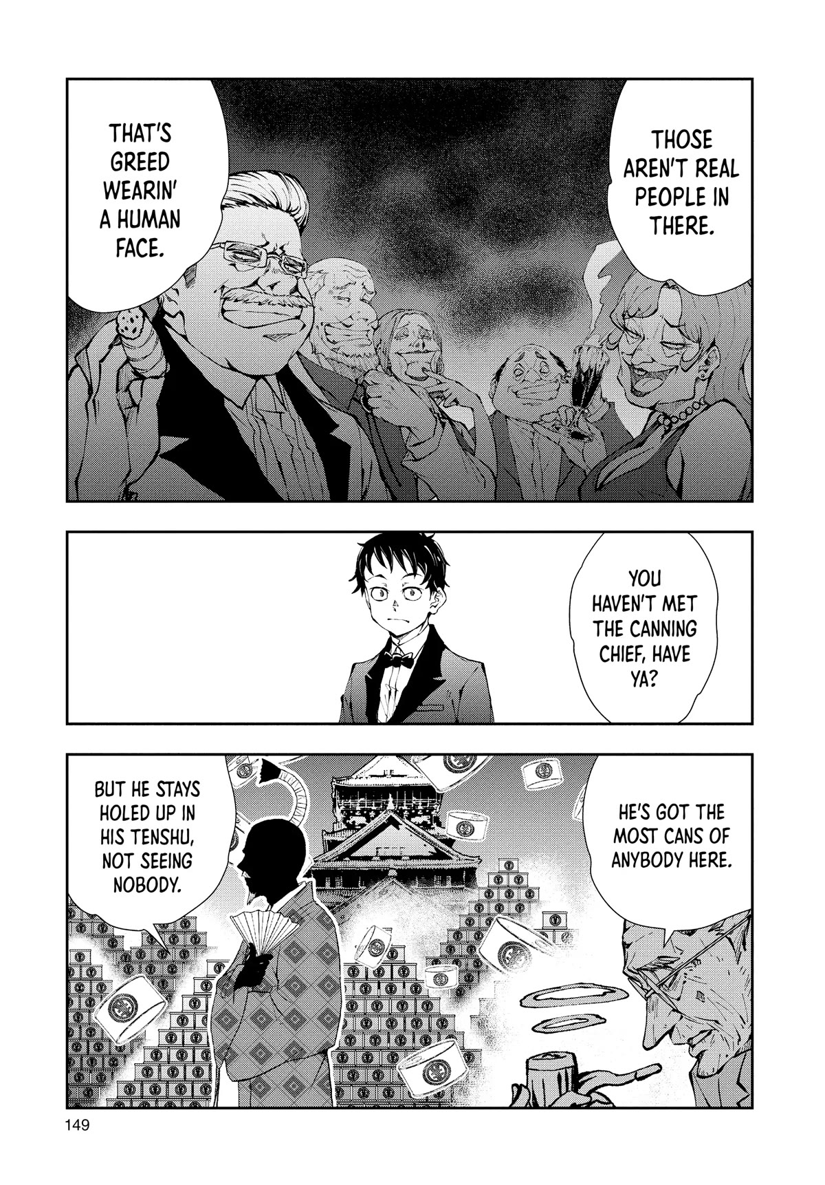 Zombie 100 ~100 Things I Want to do Before I Become a Zombie~ Chapter 34 page 19 - Chapter 34
