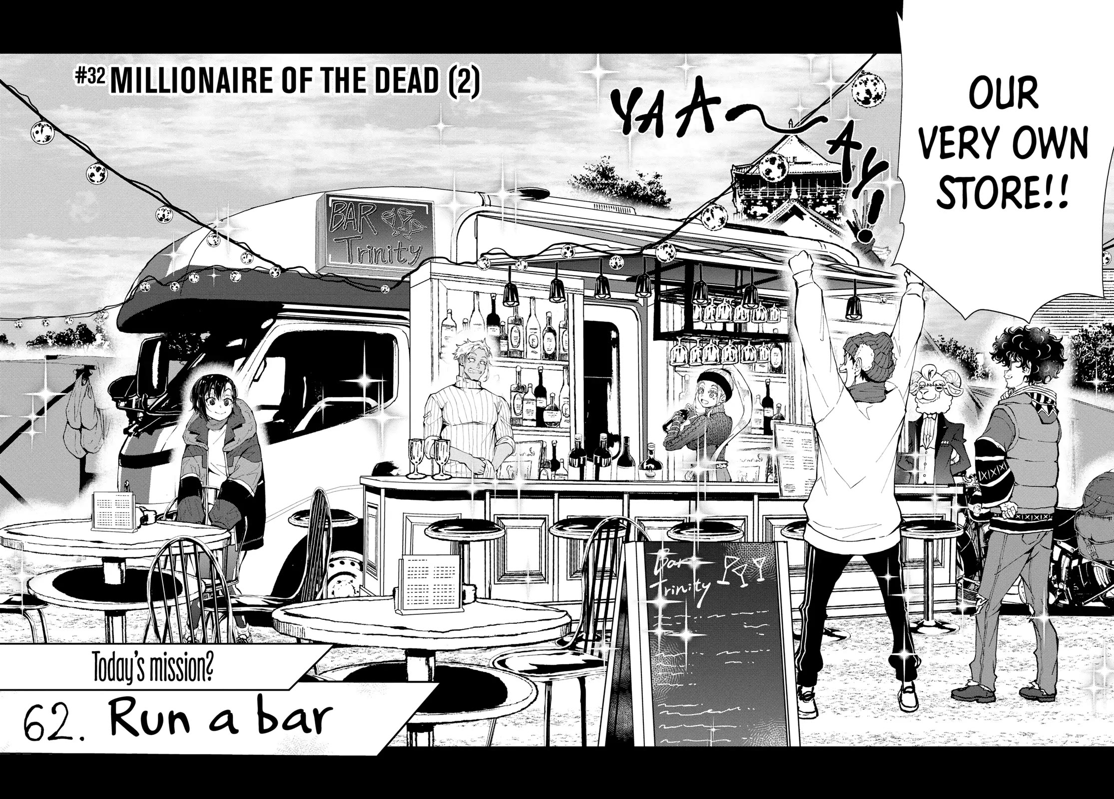Zombie 100 ~100 Things I Want to do Before I Become a Zombie~ Chapter 34 page 20 - Chapter 34
