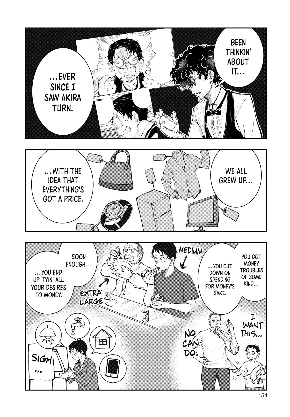 Zombie 100 ~100 Things I Want to do Before I Become a Zombie~ Chapter 34 page 23 - Chapter 34