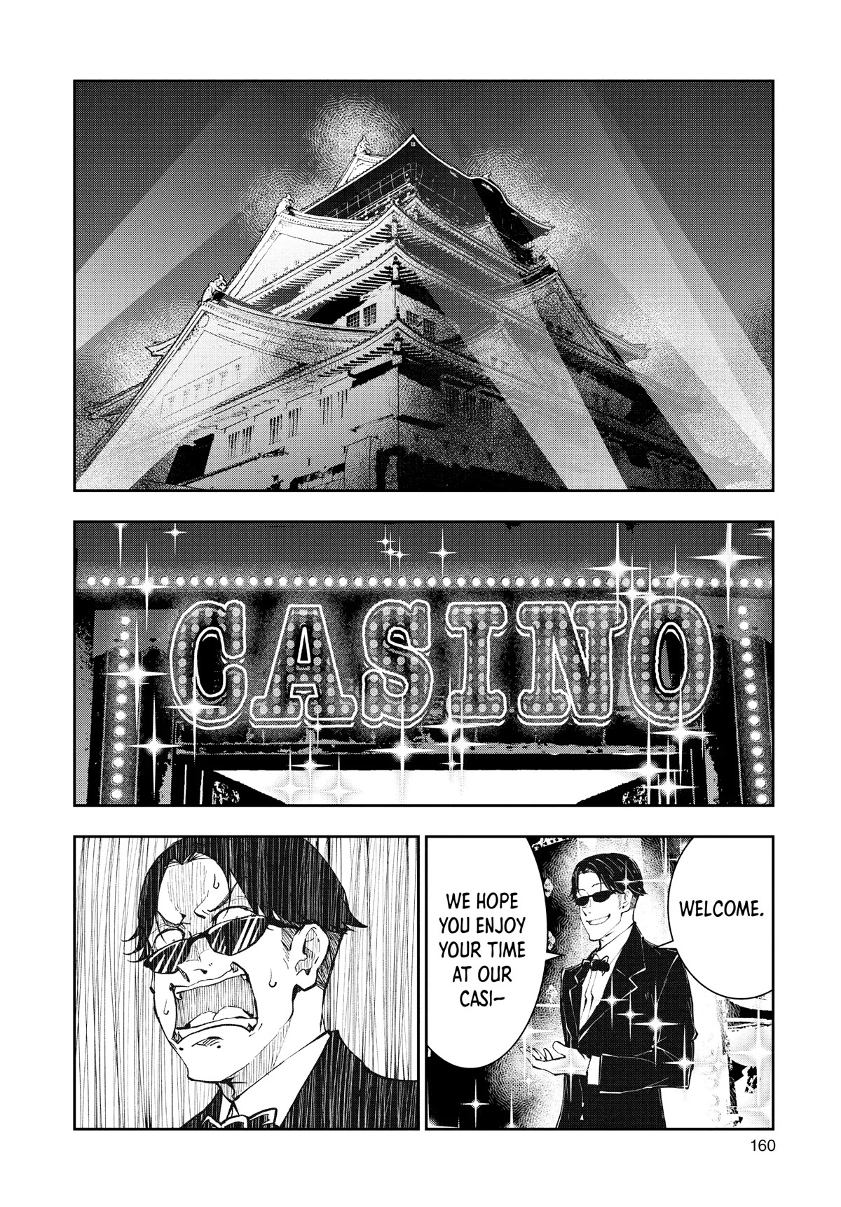 Zombie 100 ~100 Things I Want to do Before I Become a Zombie~ Chapter 34 page 28 - Chapter 34