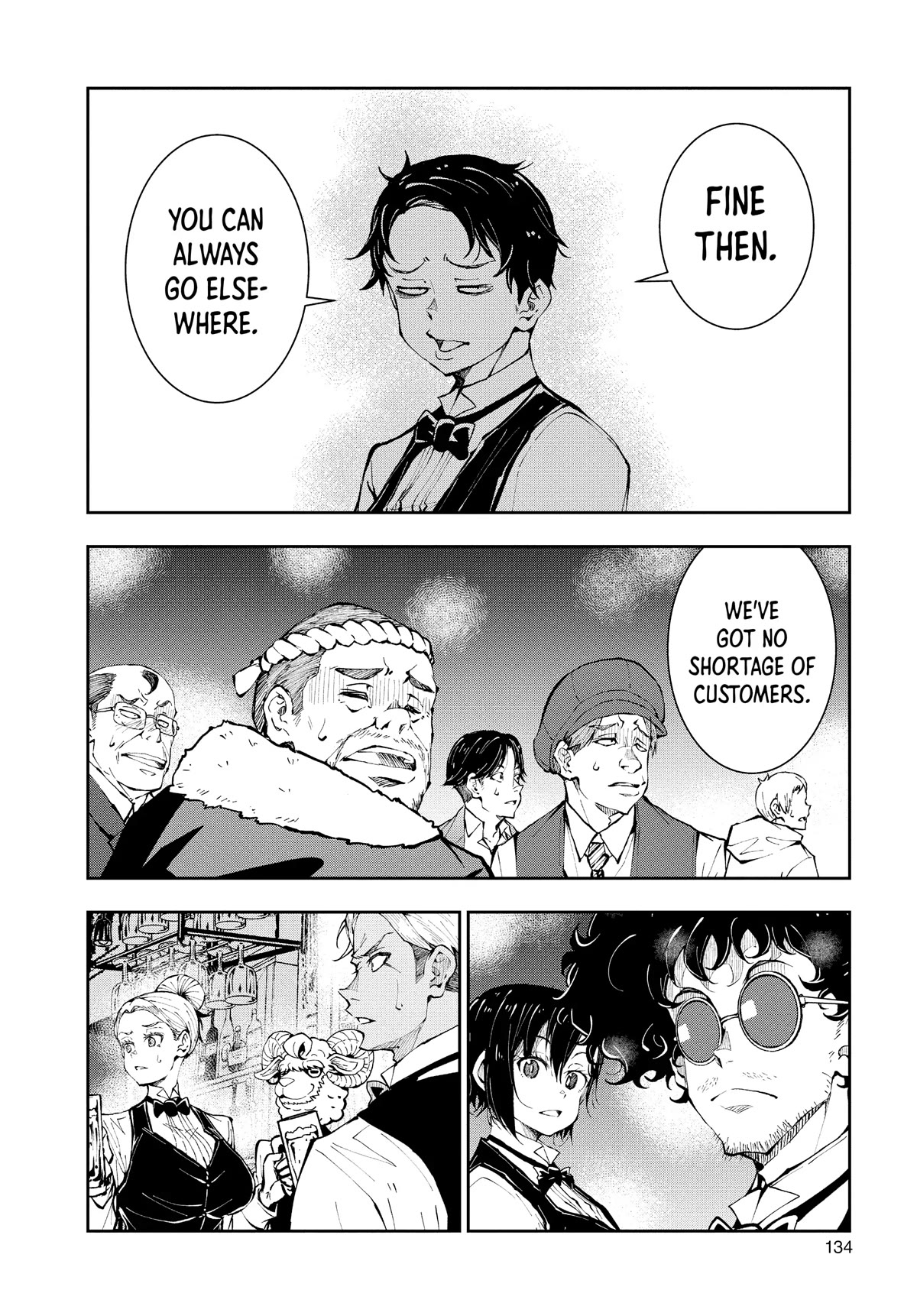 Zombie 100 ~100 Things I Want to do Before I Become a Zombie~ Chapter 34 page 4 - Chapter 34