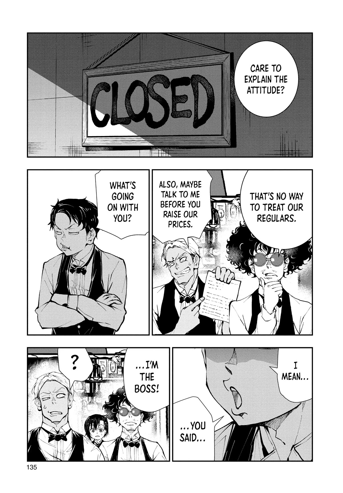 Zombie 100 ~100 Things I Want to do Before I Become a Zombie~ Chapter 34 page 5 - Chapter 34