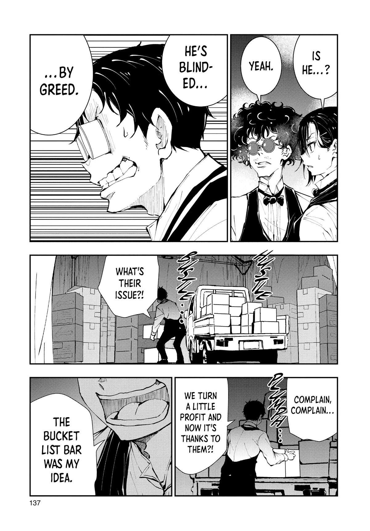 Zombie 100 ~100 Things I Want to do Before I Become a Zombie~ Chapter 34 page 7 - Chapter 34
