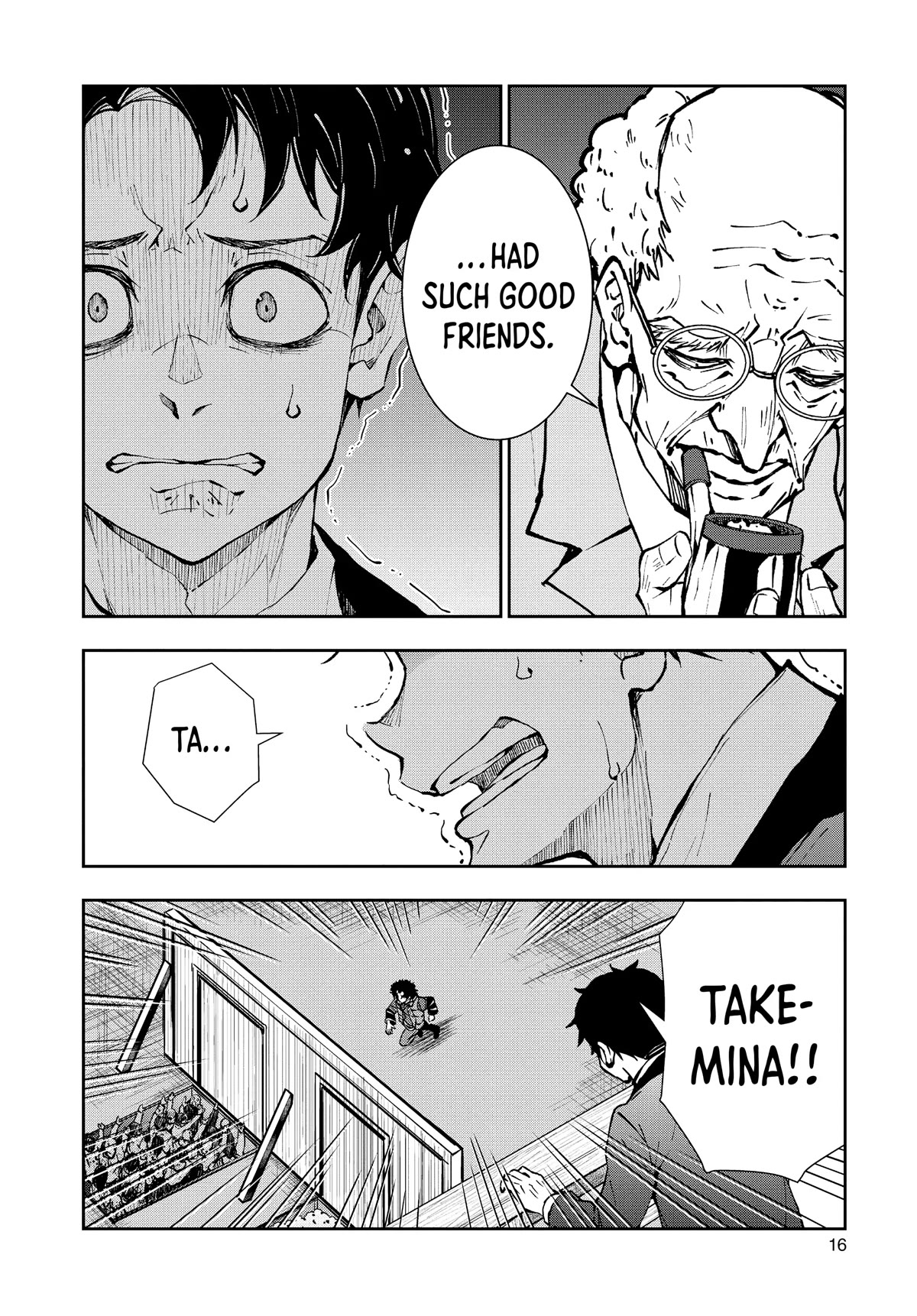 Zombie 100 ~100 Things I Want to do Before I Become a Zombie~ Chapter 35 page 15 - Chapter 35