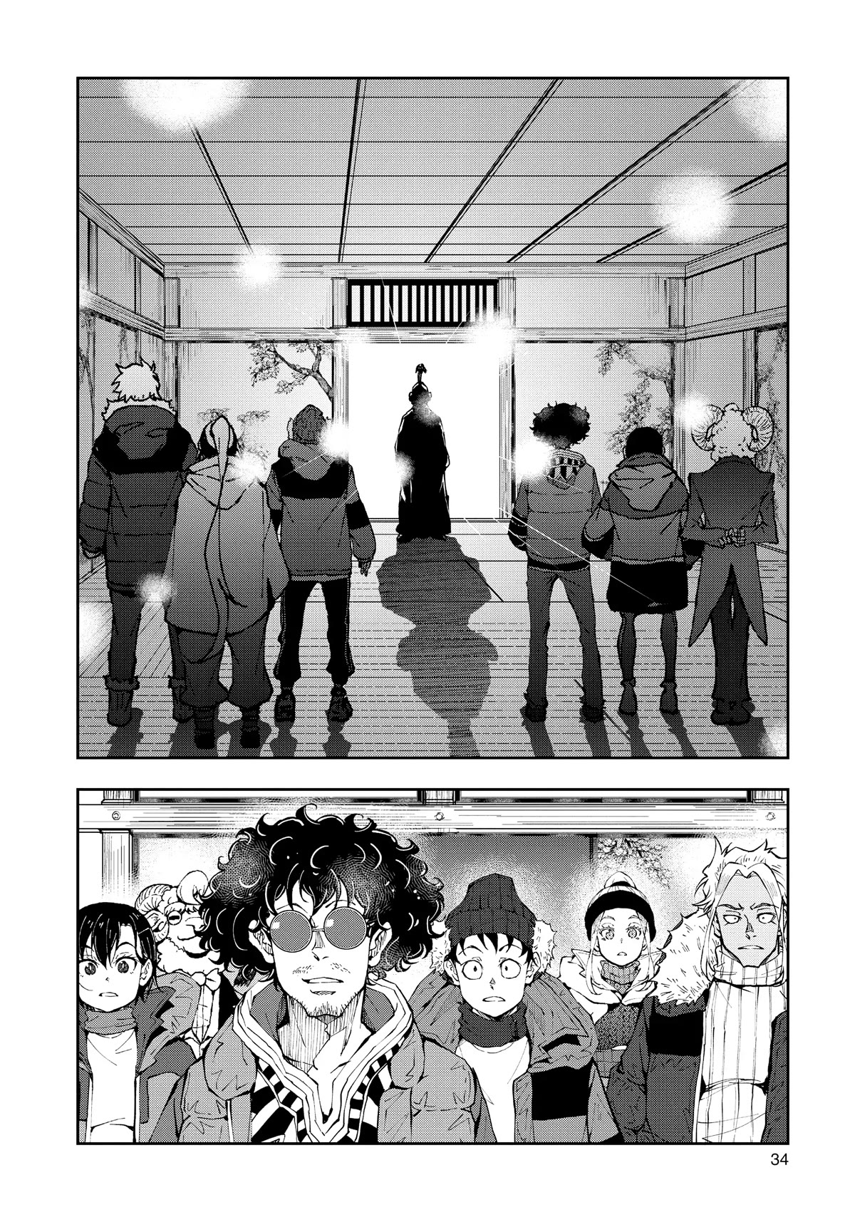 Zombie 100 ~100 Things I Want to do Before I Become a Zombie~ Chapter 35 page 32 - Chapter 35