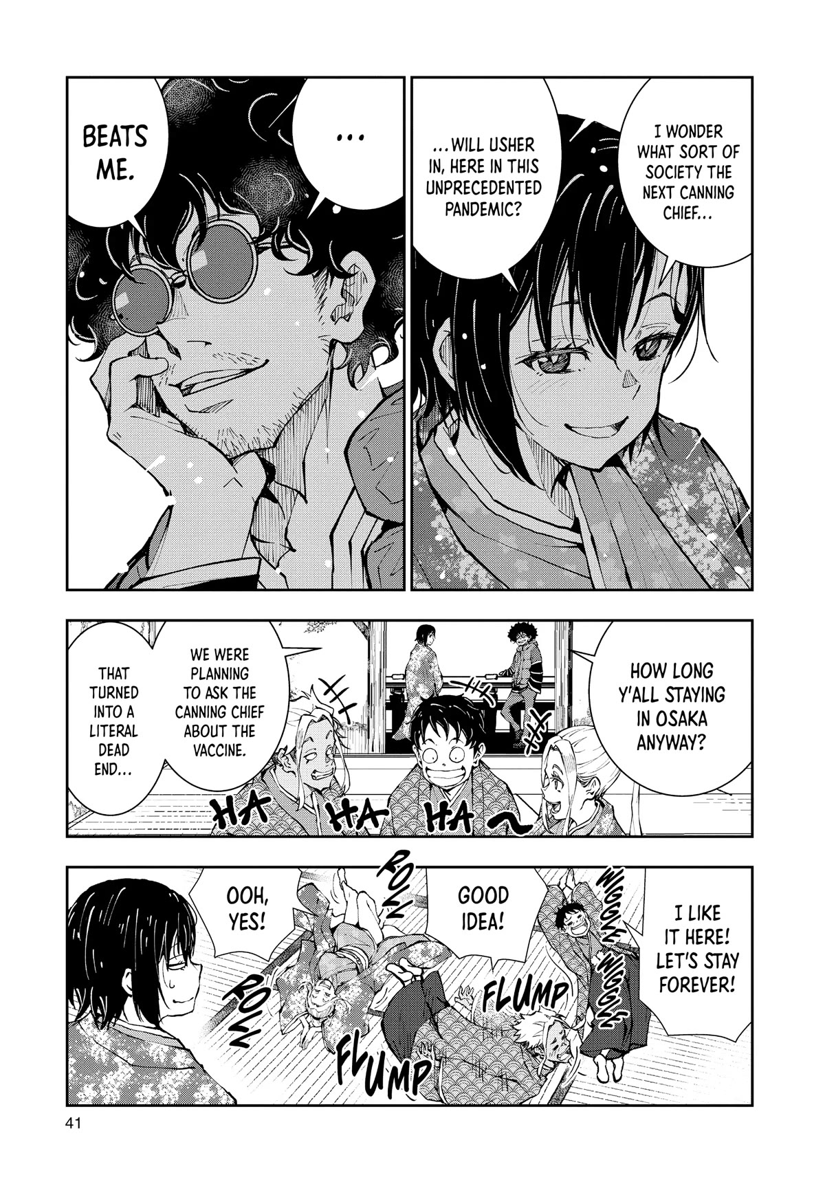 Zombie 100 ~100 Things I Want to do Before I Become a Zombie~ Chapter 35 page 39 - Chapter 35
