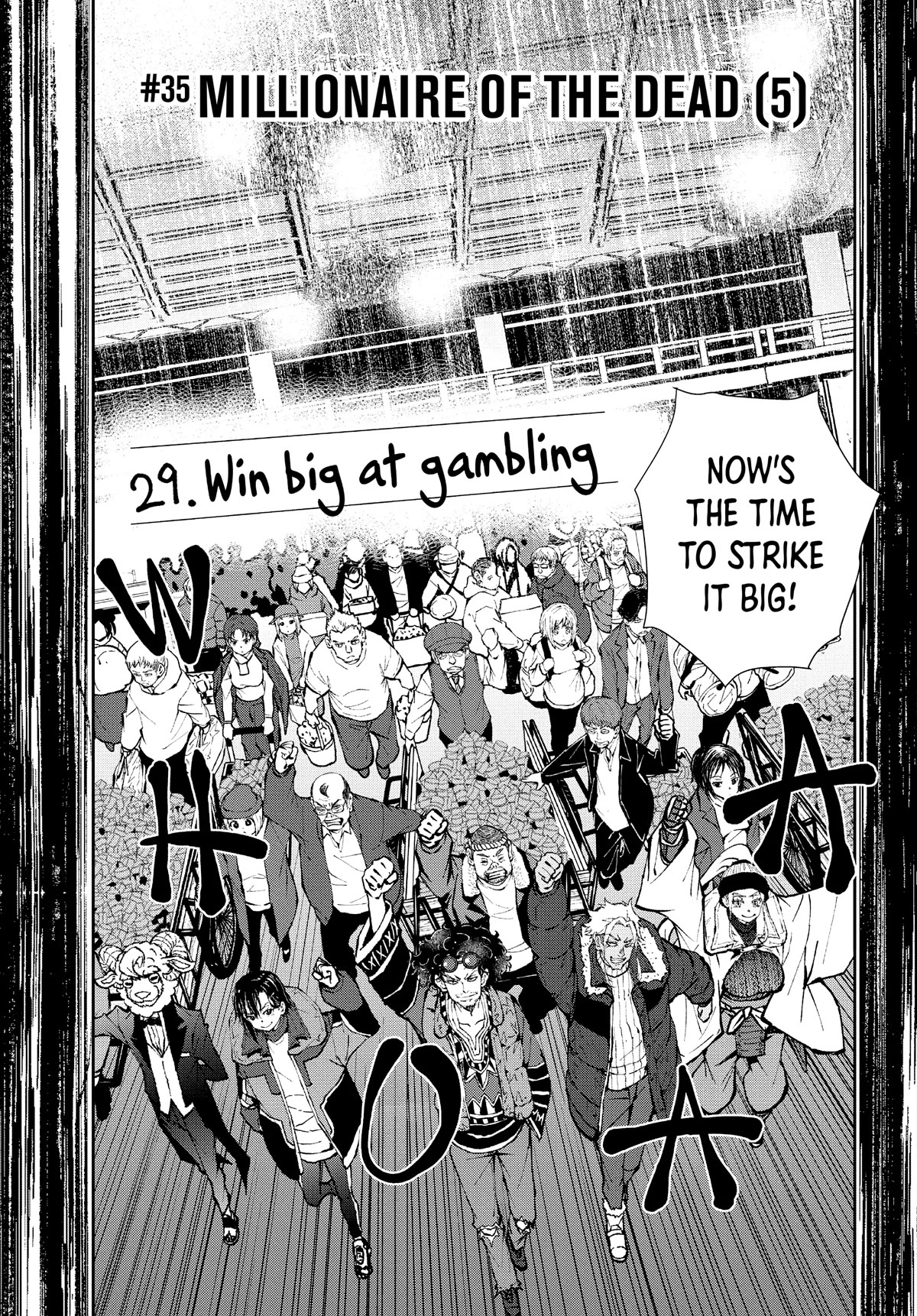 Zombie 100 ~100 Things I Want to do Before I Become a Zombie~ Chapter 35 page 6 - Chapter 35
