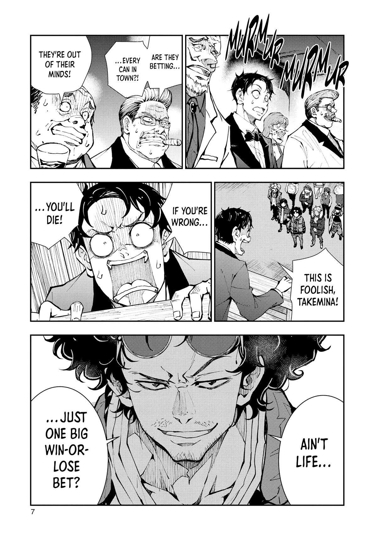 Zombie 100 ~100 Things I Want to do Before I Become a Zombie~ Chapter 35 page 7 - Chapter 35