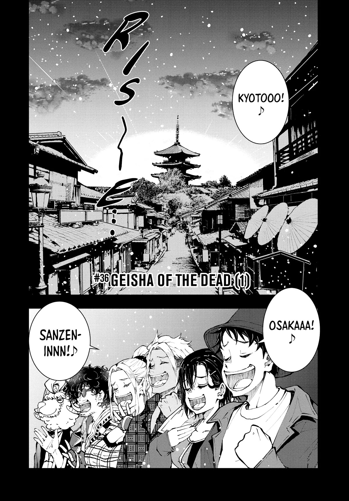 Zombie 100 ~100 Things I Want to do Before I Become a Zombie~ Chapter 36 page 1 - Chapter 36