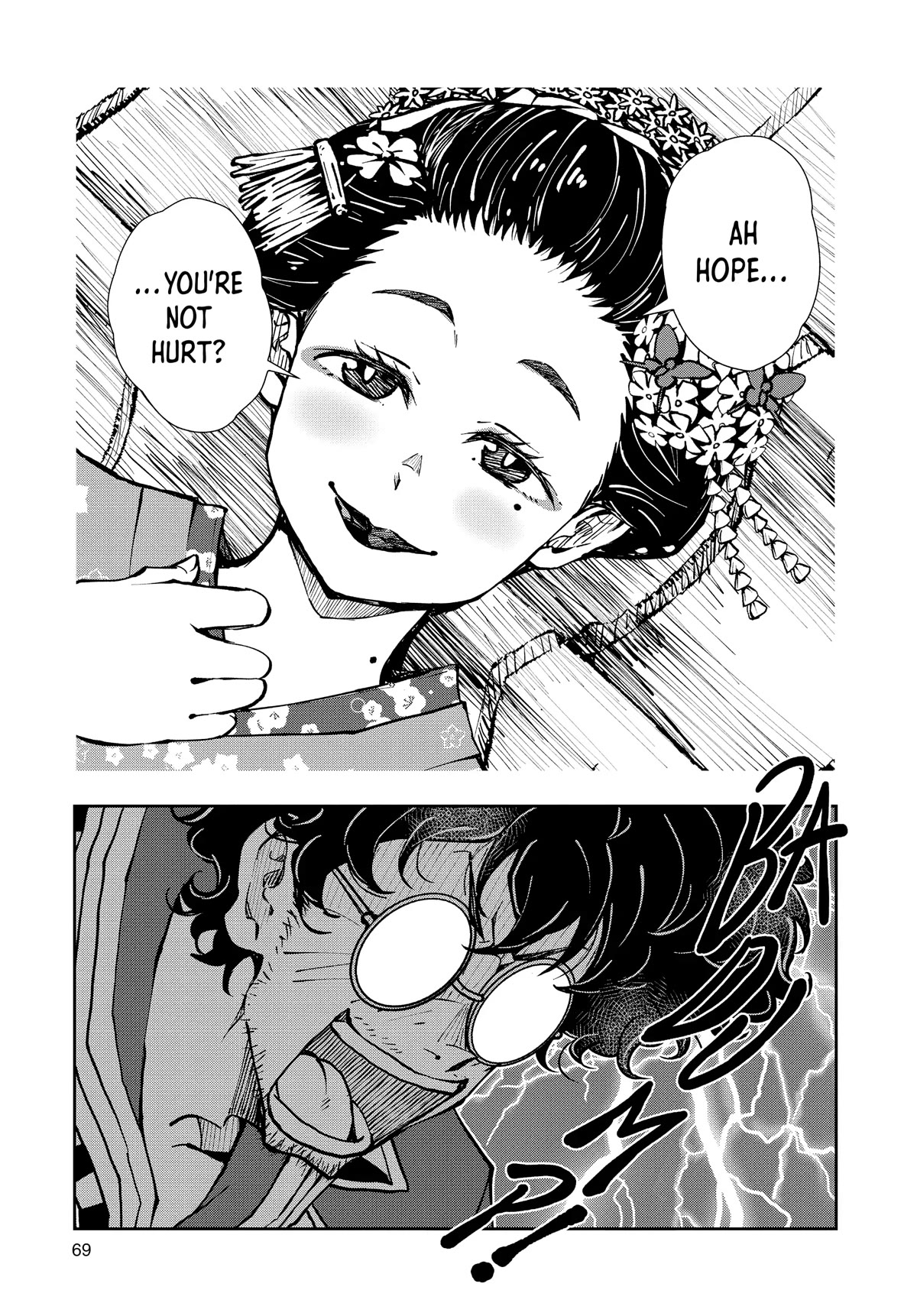 Zombie 100 ~100 Things I Want to do Before I Become a Zombie~ Chapter 36 page 18 - Chapter 36