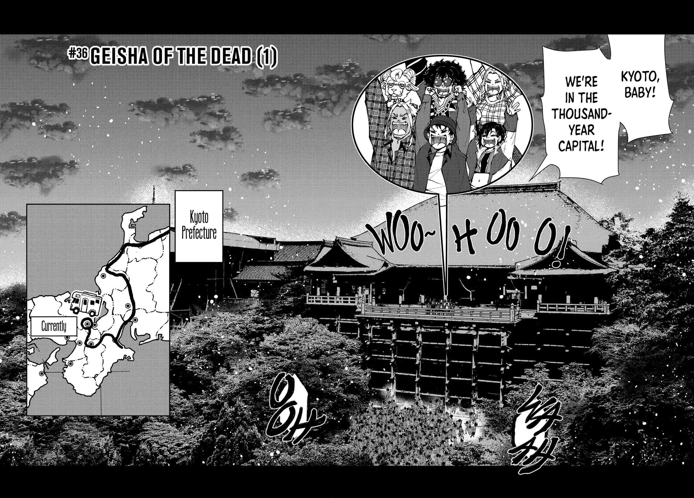 Zombie 100 ~100 Things I Want to do Before I Become a Zombie~ Chapter 36 page 2 - Chapter 36
