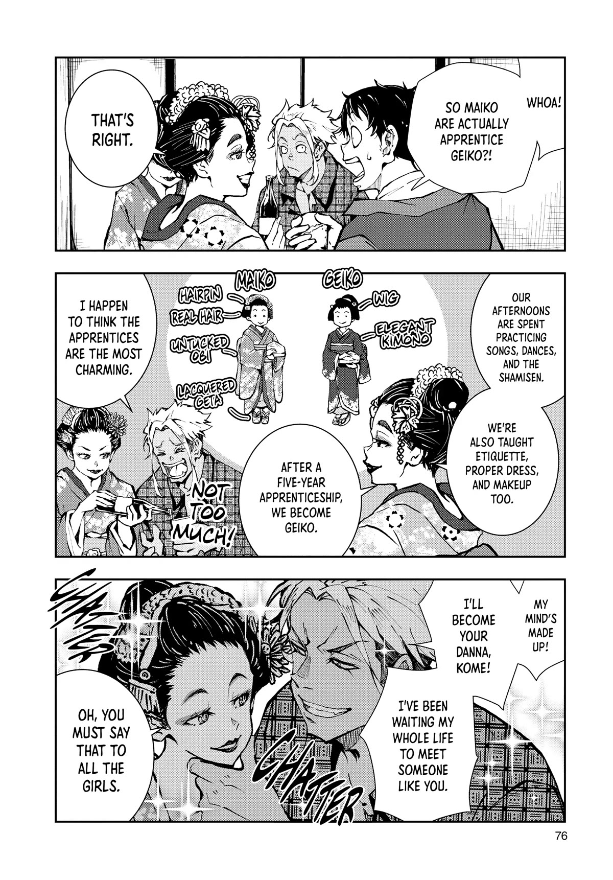 Zombie 100 ~100 Things I Want to do Before I Become a Zombie~ Chapter 36 page 25 - Chapter 36