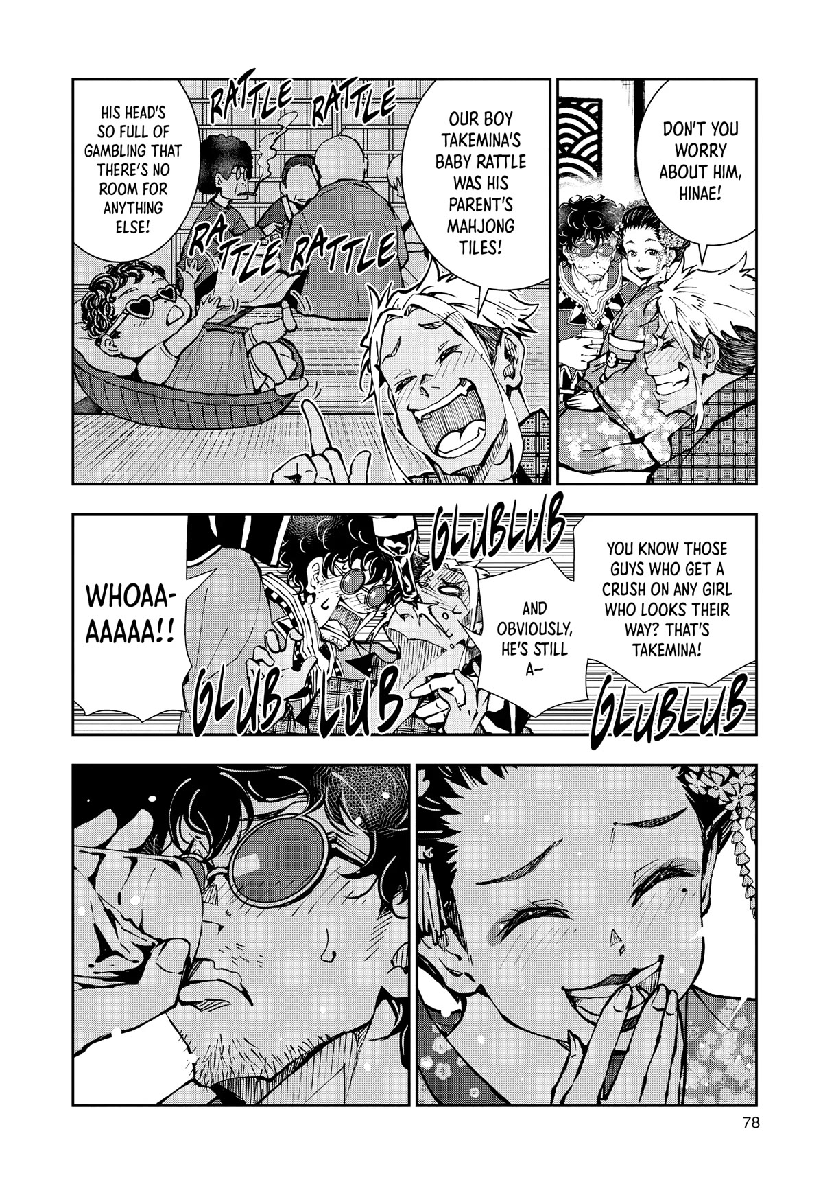 Zombie 100 ~100 Things I Want to do Before I Become a Zombie~ Chapter 36 page 27 - Chapter 36