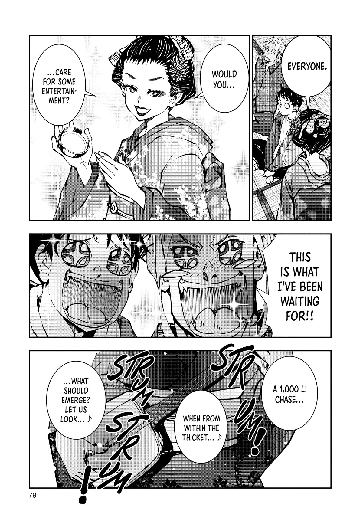 Zombie 100 ~100 Things I Want to do Before I Become a Zombie~ Chapter 36 page 28 - Chapter 36