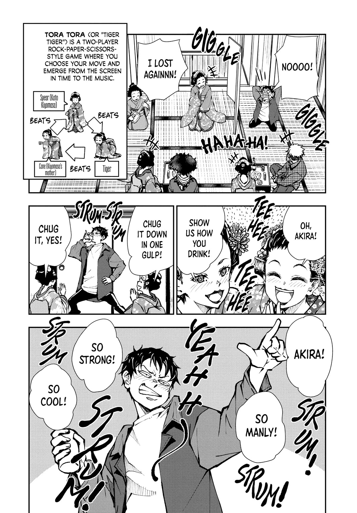 Zombie 100 ~100 Things I Want to do Before I Become a Zombie~ Chapter 36 page 30 - Chapter 36