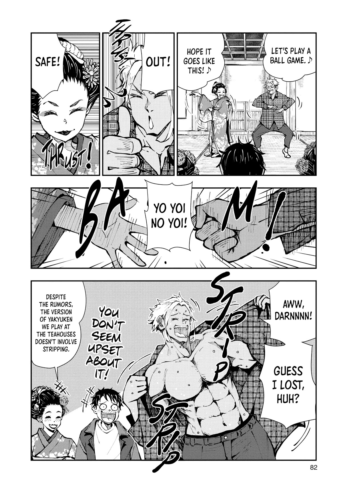 Zombie 100 ~100 Things I Want to do Before I Become a Zombie~ Chapter 36 page 31 - Chapter 36