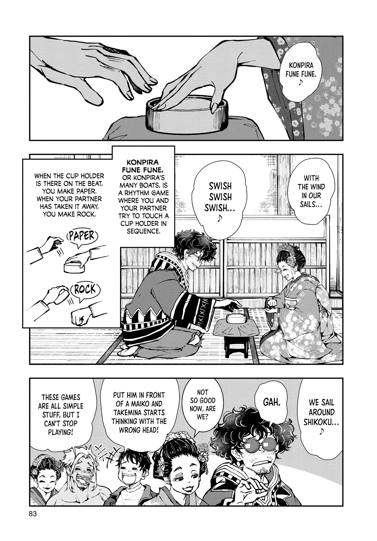 Zombie 100 ~100 Things I Want to do Before I Become a Zombie~ Chapter 36 page 32 - Chapter 36