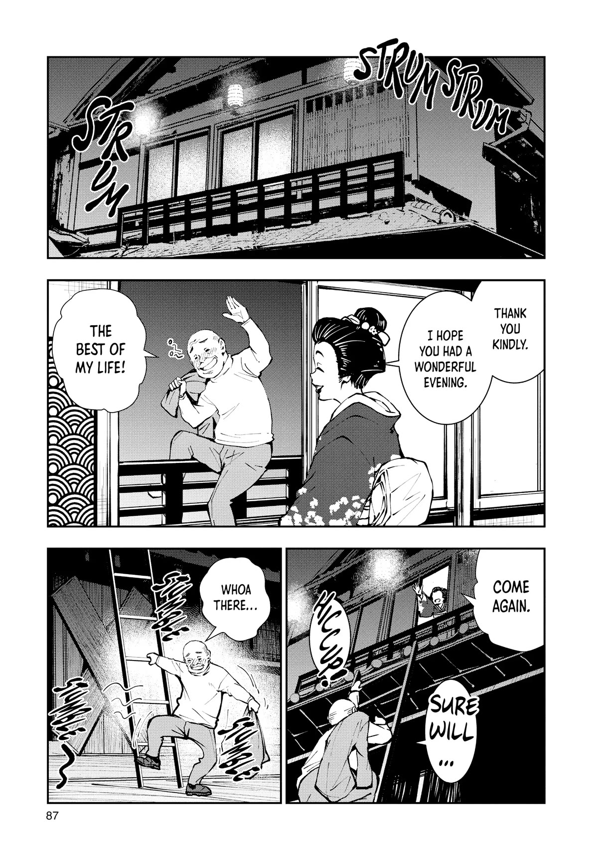 Zombie 100 ~100 Things I Want to do Before I Become a Zombie~ Chapter 36 page 36 - Chapter 36