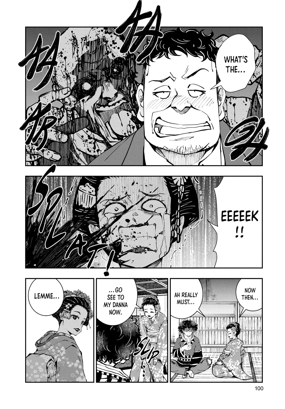 Zombie 100 ~100 Things I Want to do Before I Become a Zombie~ Chapter 37 page 12 - Chapter 37