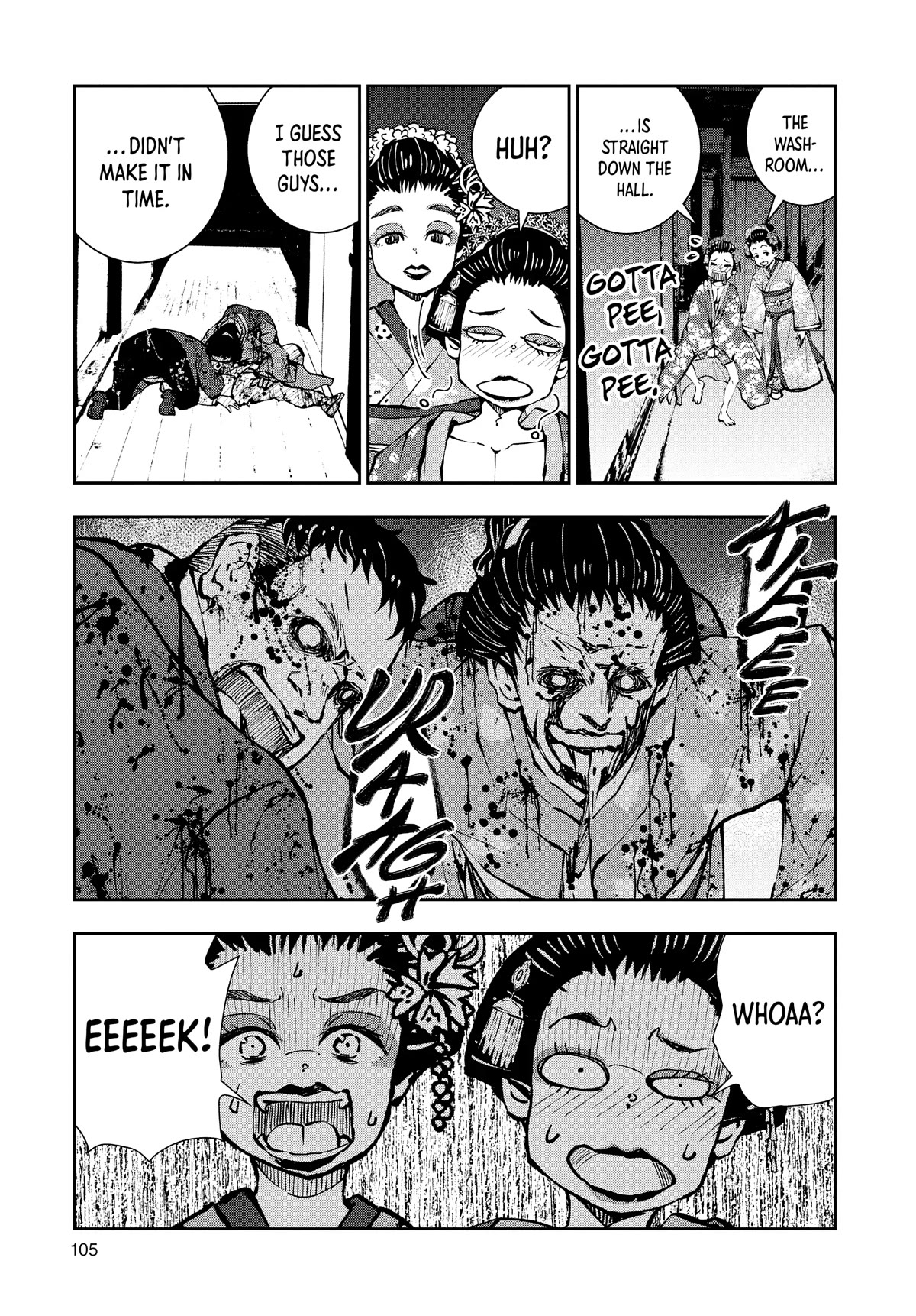 Zombie 100 ~100 Things I Want to do Before I Become a Zombie~ Chapter 37 page 17 - Chapter 37