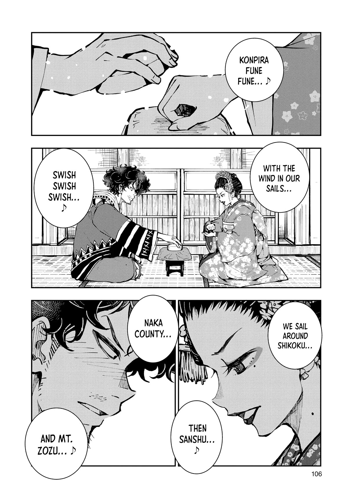 Zombie 100 ~100 Things I Want to do Before I Become a Zombie~ Chapter 37 page 18 - Chapter 37