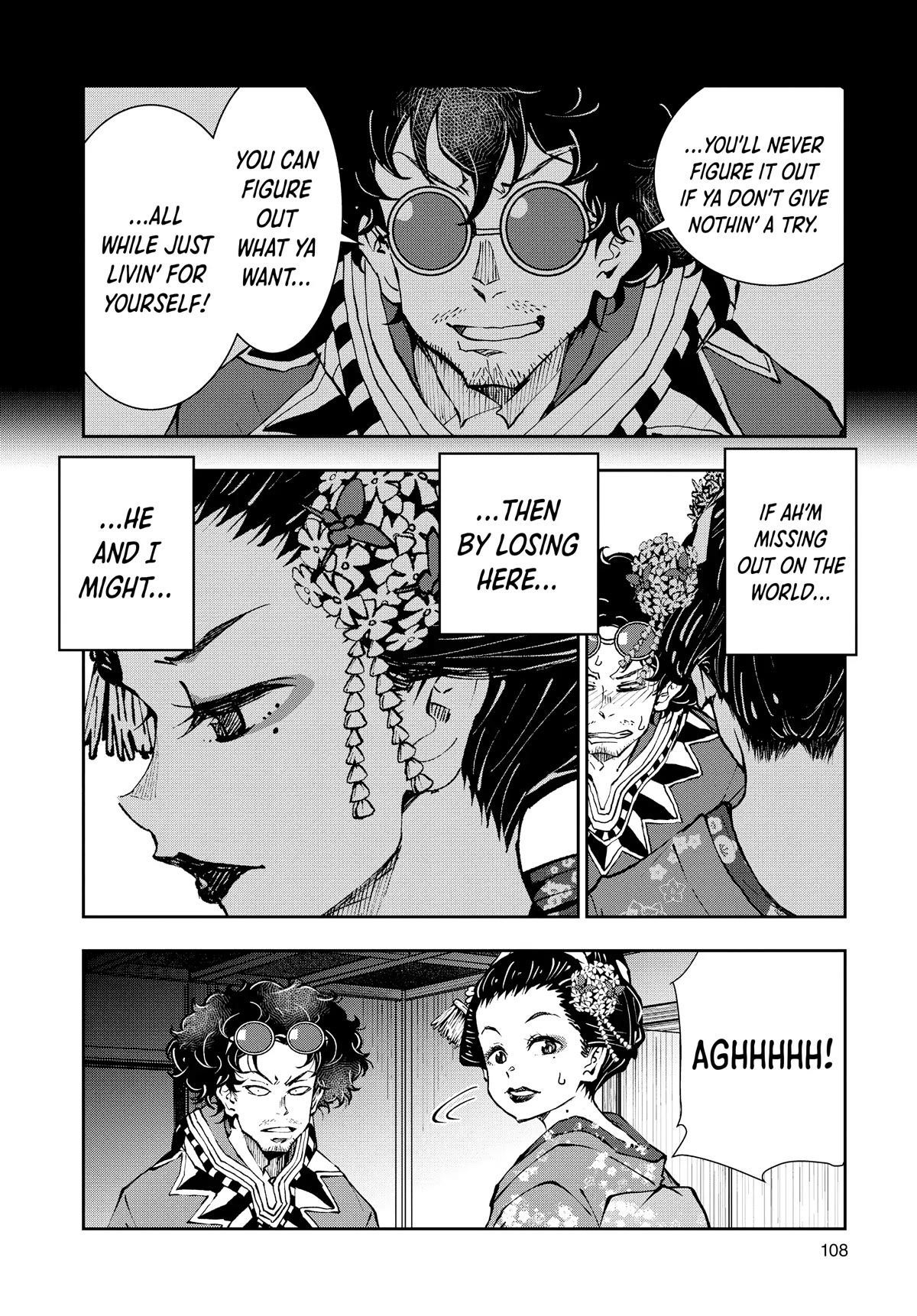 Zombie 100 ~100 Things I Want to do Before I Become a Zombie~ Chapter 37 page 20 - Chapter 37