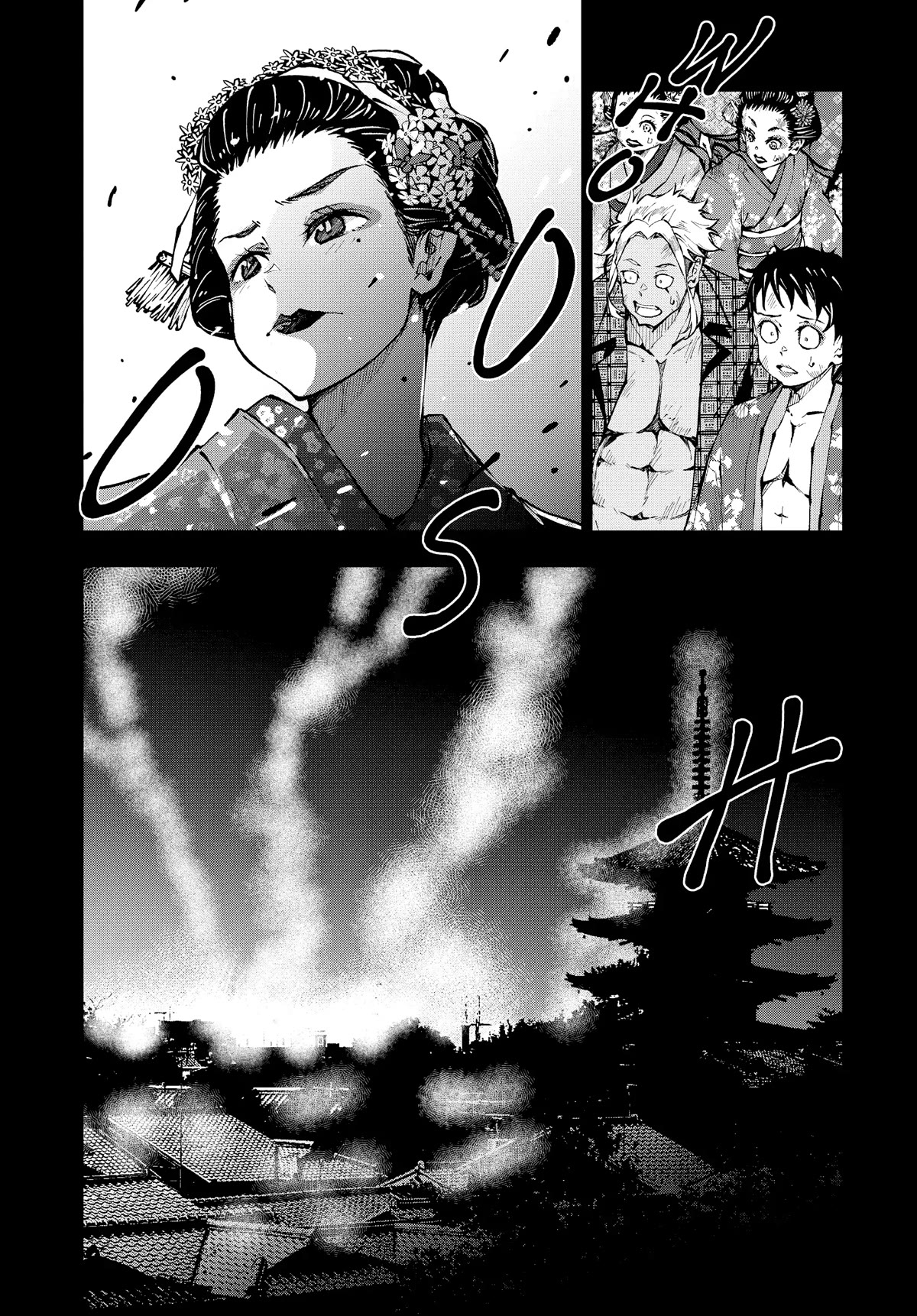Zombie 100 ~100 Things I Want to do Before I Become a Zombie~ Chapter 37 page 26 - Chapter 37