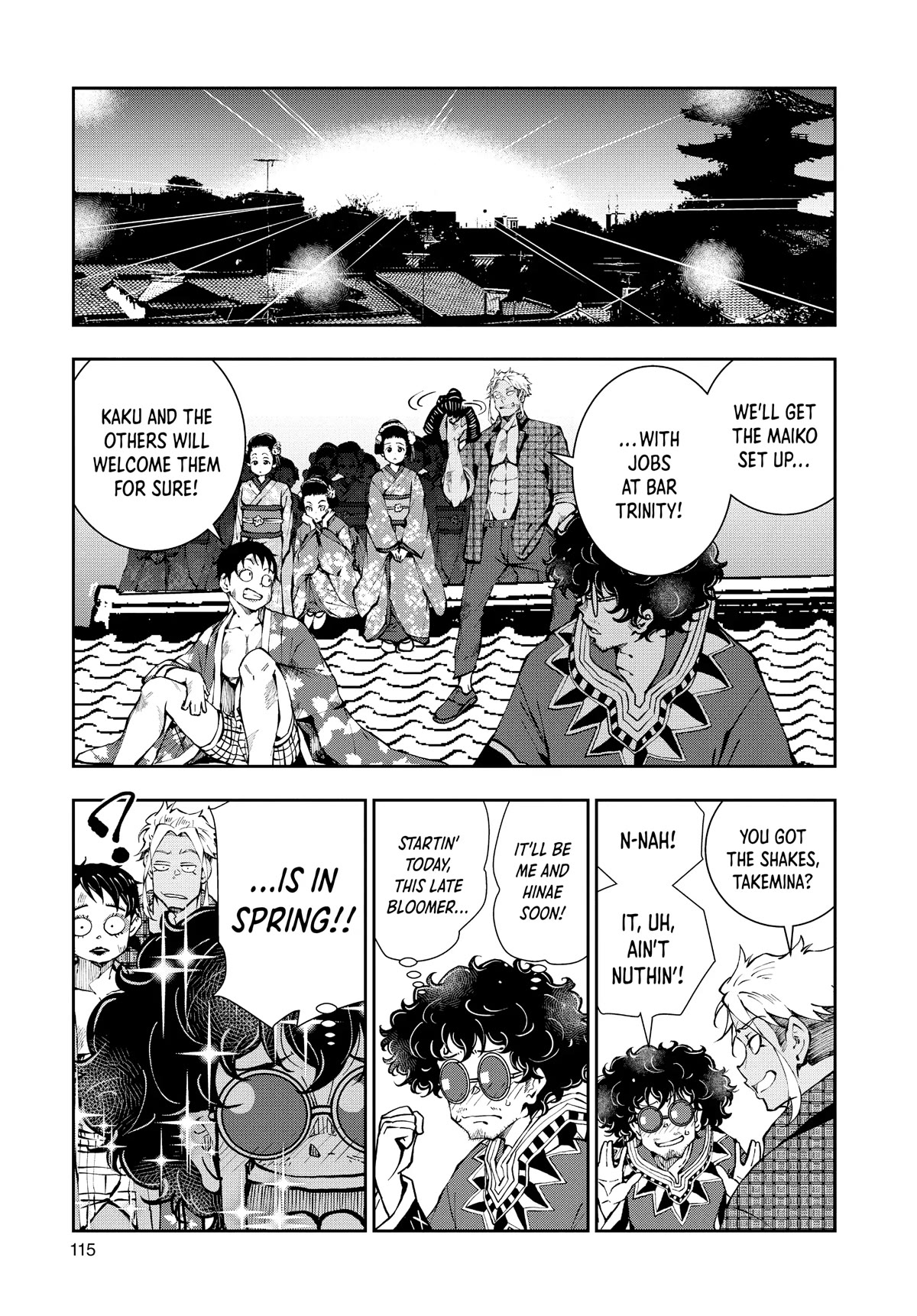 Zombie 100 ~100 Things I Want to do Before I Become a Zombie~ Chapter 37 page 27 - Chapter 37