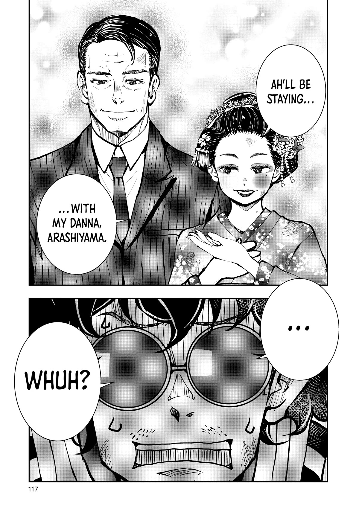 Zombie 100 ~100 Things I Want to do Before I Become a Zombie~ Chapter 37 page 29 - Chapter 37