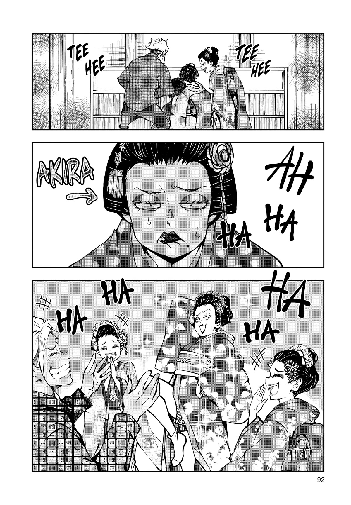 Zombie 100 ~100 Things I Want to do Before I Become a Zombie~ Chapter 37 page 4 - Chapter 37
