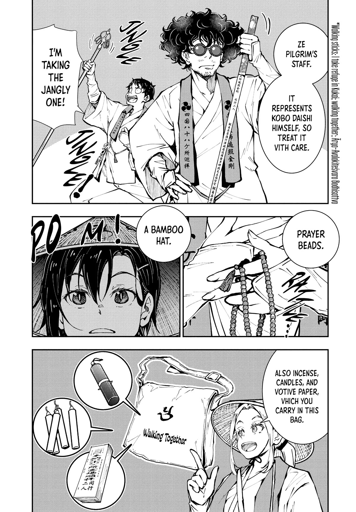 Zombie 100 ~100 Things I Want to do Before I Become a Zombie~ Chapter 38 page 10 - Chapter 38