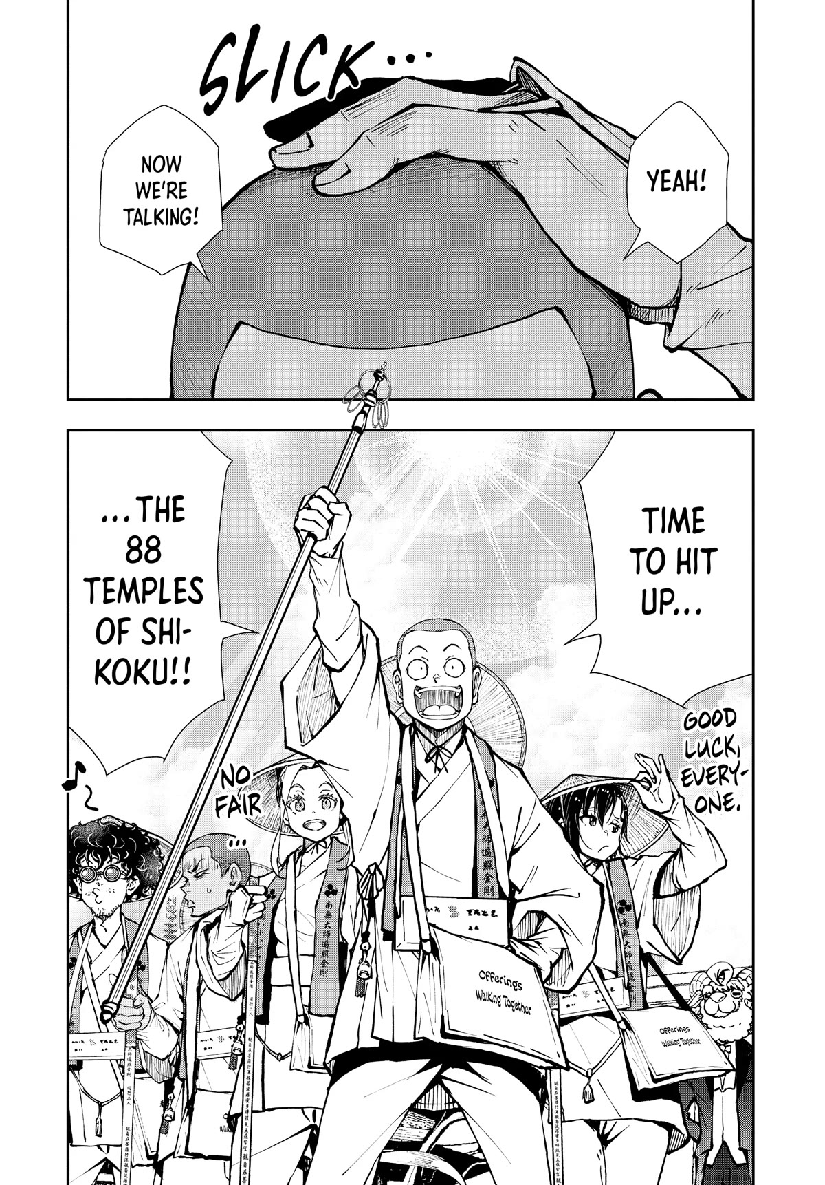 Zombie 100 ~100 Things I Want to do Before I Become a Zombie~ Chapter 38 page 13 - Chapter 38