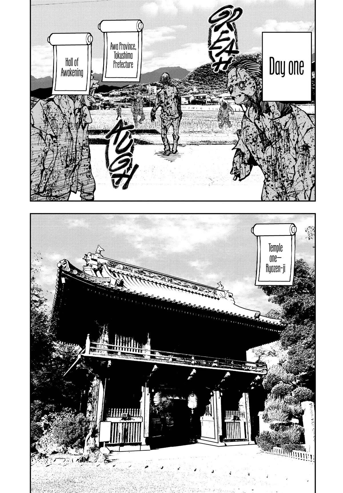 Zombie 100 ~100 Things I Want to do Before I Become a Zombie~ Chapter 38 page 14 - Chapter 38