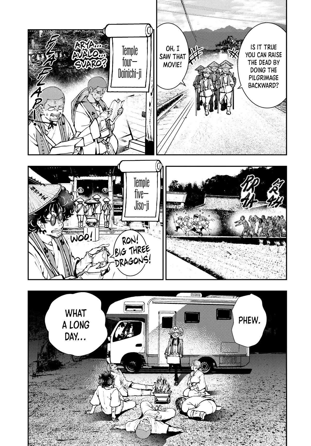 Zombie 100 ~100 Things I Want to do Before I Become a Zombie~ Chapter 38 page 20 - Chapter 38