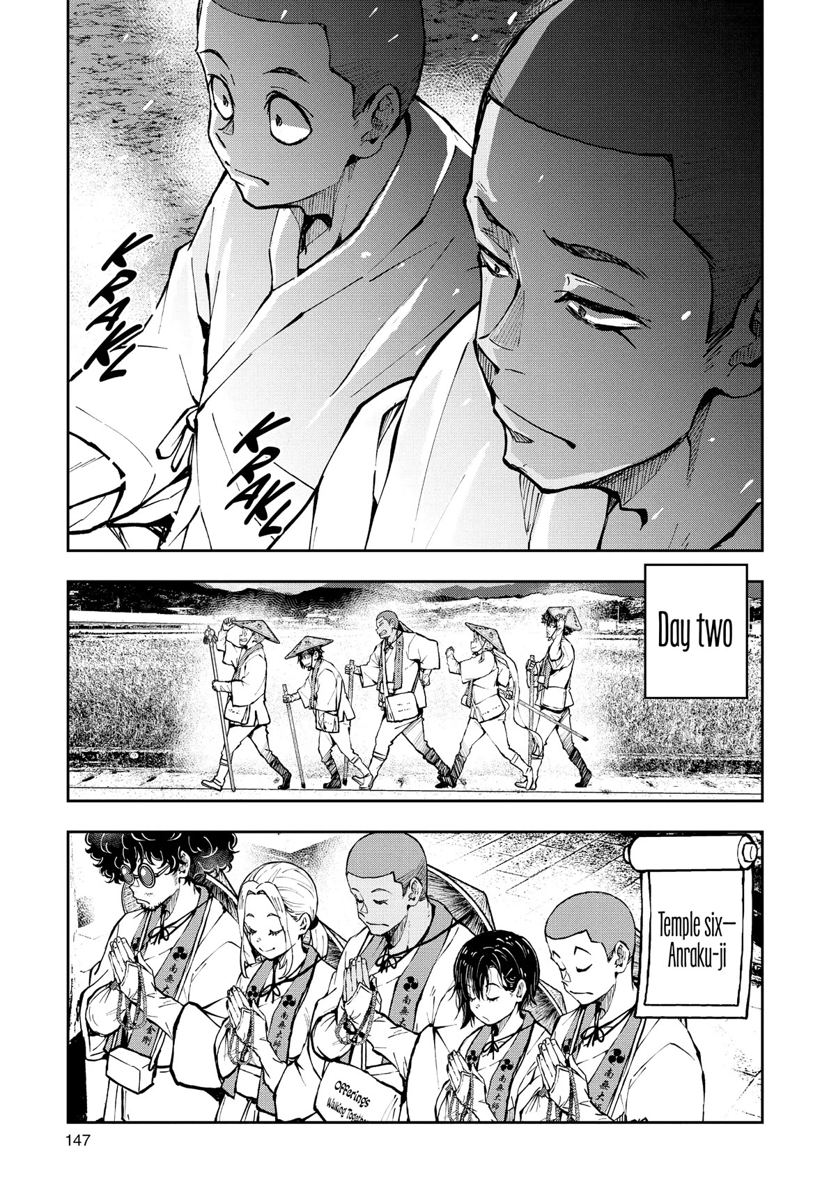 Zombie 100 ~100 Things I Want to do Before I Become a Zombie~ Chapter 38 page 25 - Chapter 38