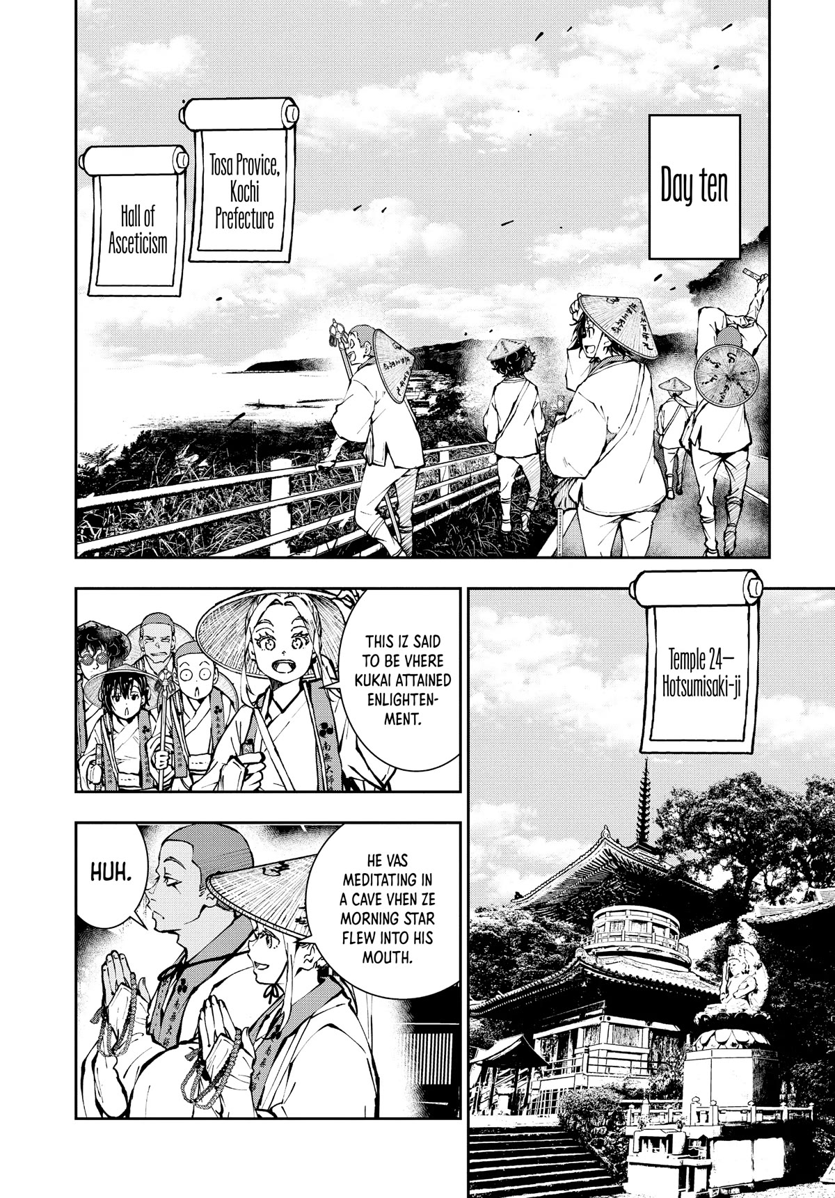 Zombie 100 ~100 Things I Want to do Before I Become a Zombie~ Chapter 38 page 27 - Chapter 38