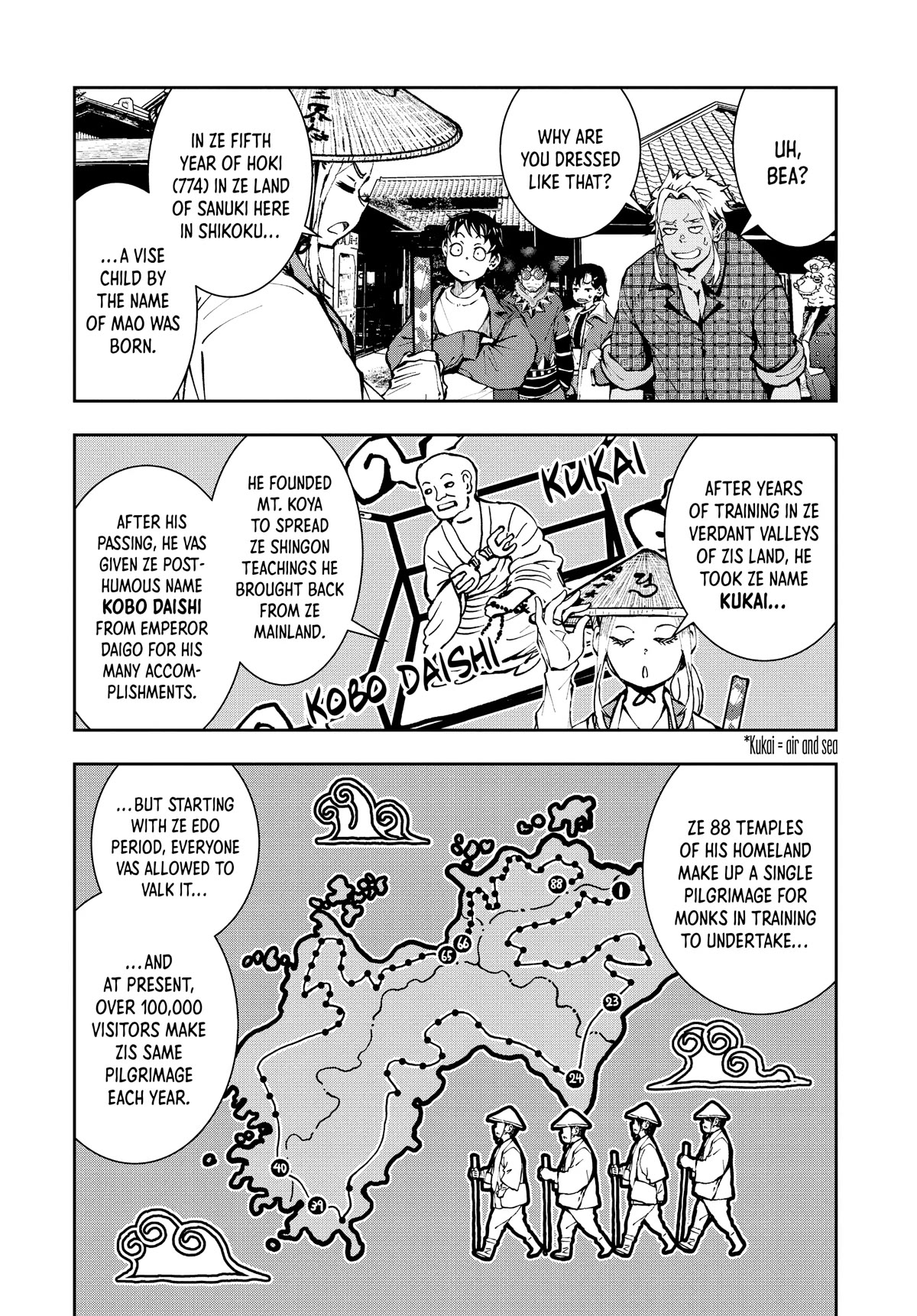 Zombie 100 ~100 Things I Want to do Before I Become a Zombie~ Chapter 38 page 5 - Chapter 38
