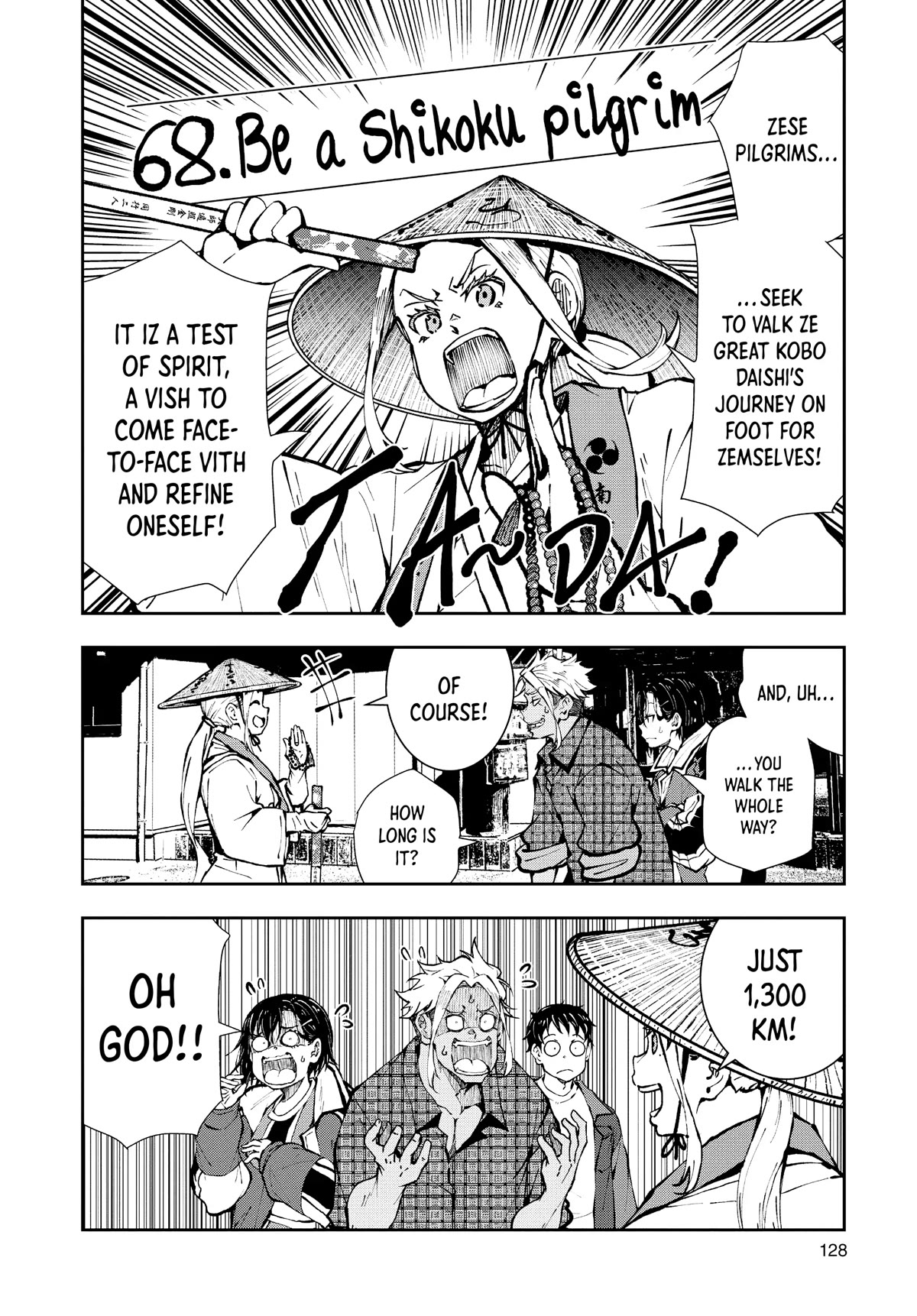 Zombie 100 ~100 Things I Want to do Before I Become a Zombie~ Chapter 38 page 6 - Chapter 38
