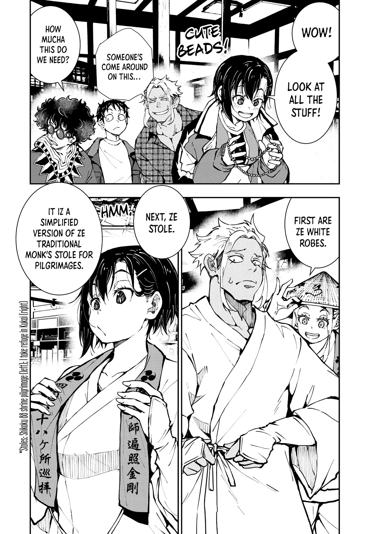Zombie 100 ~100 Things I Want to do Before I Become a Zombie~ Chapter 38 page 9 - Chapter 38