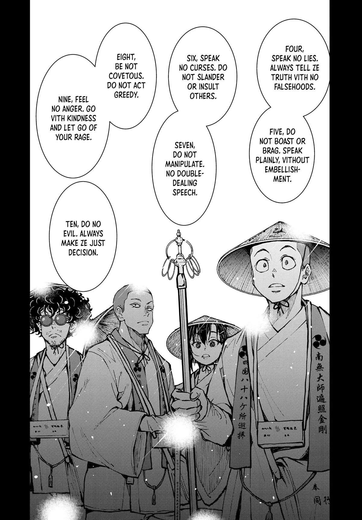 Zombie 100 ~100 Things I Want to do Before I Become a Zombie~ Chapter 39 page 10 - Chapter 39