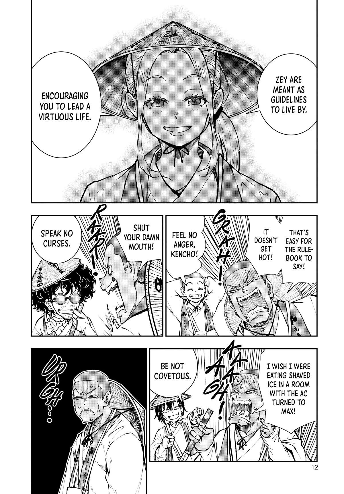 Zombie 100 ~100 Things I Want to do Before I Become a Zombie~ Chapter 39 page 11 - Chapter 39