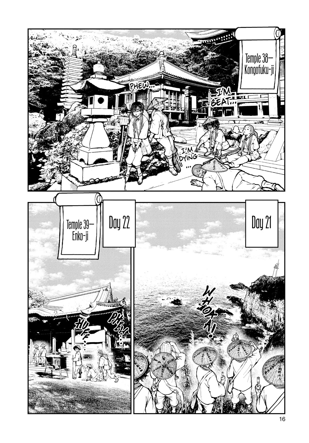Zombie 100 ~100 Things I Want to do Before I Become a Zombie~ Chapter 39 page 15 - Chapter 39