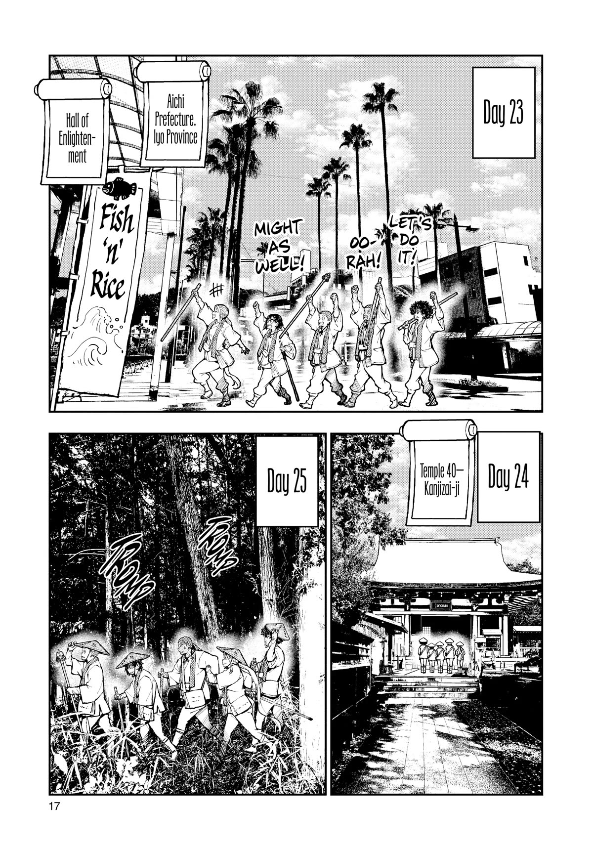 Zombie 100 ~100 Things I Want to do Before I Become a Zombie~ Chapter 39 page 16 - Chapter 39