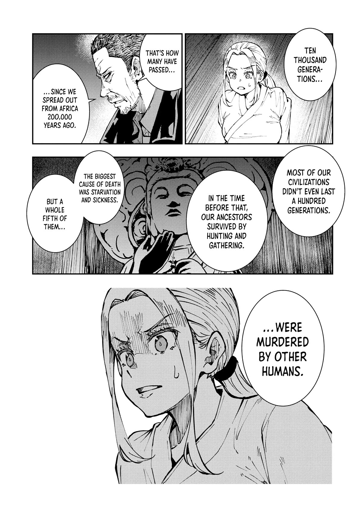 Zombie 100 ~100 Things I Want to do Before I Become a Zombie~ Chapter 39 page 29 - Chapter 39