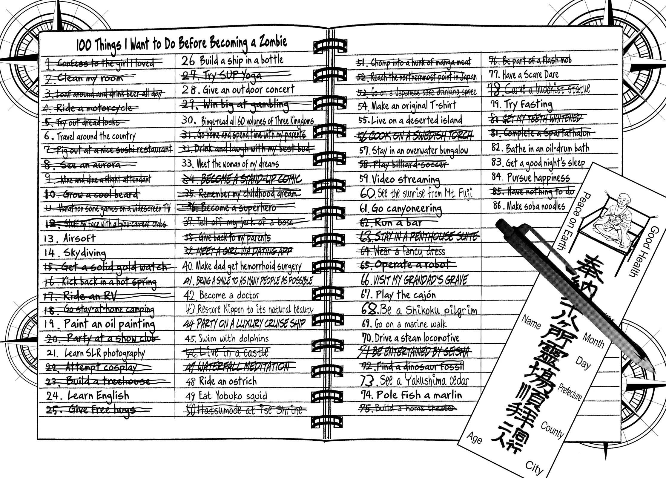 Zombie 100 ~100 Things I Want to do Before I Become a Zombie~ Chapter 39 page 3 - Chapter 39