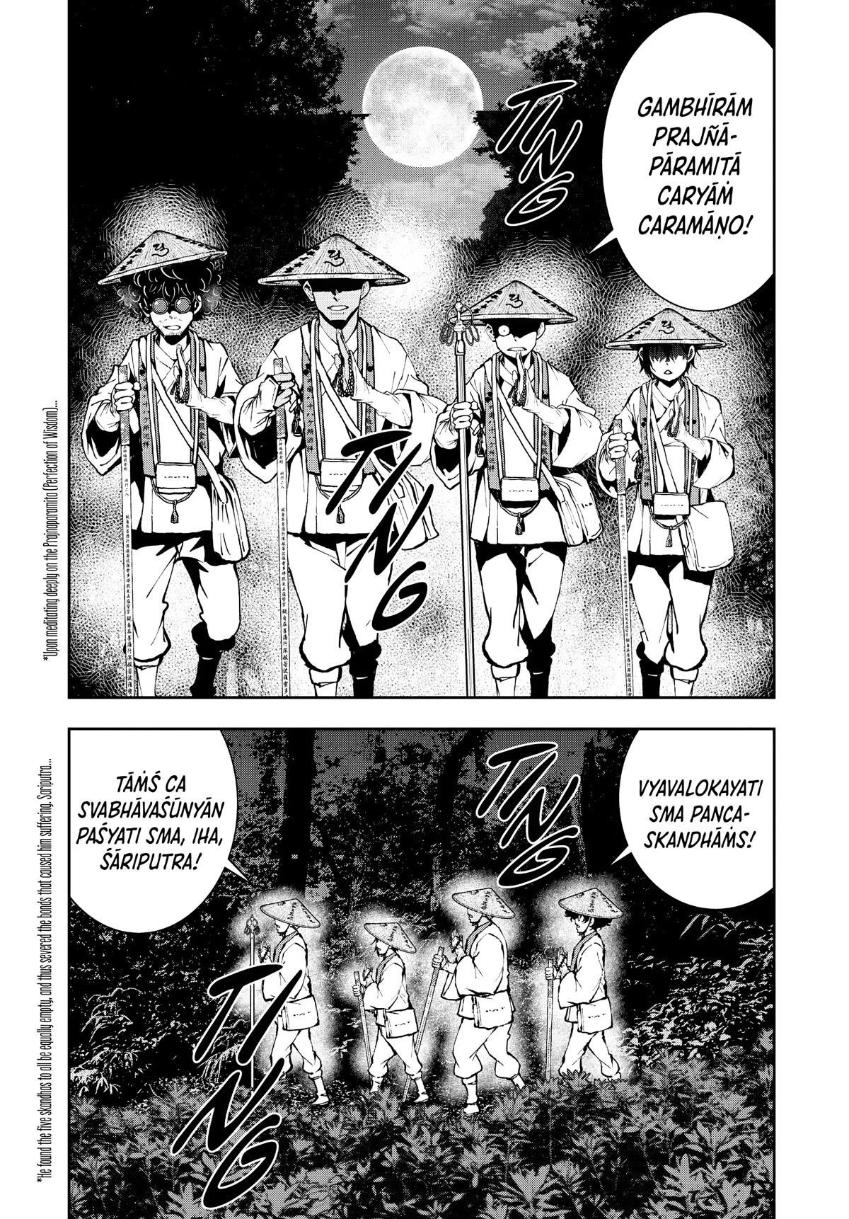 Zombie 100 ~100 Things I Want to do Before I Become a Zombie~ Chapter 39 page 34 - Chapter 39