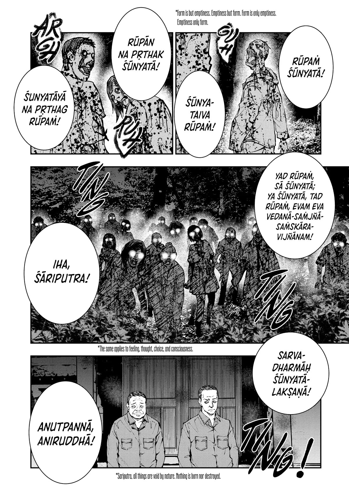 Zombie 100 ~100 Things I Want to do Before I Become a Zombie~ Chapter 39 page 35 - Chapter 39