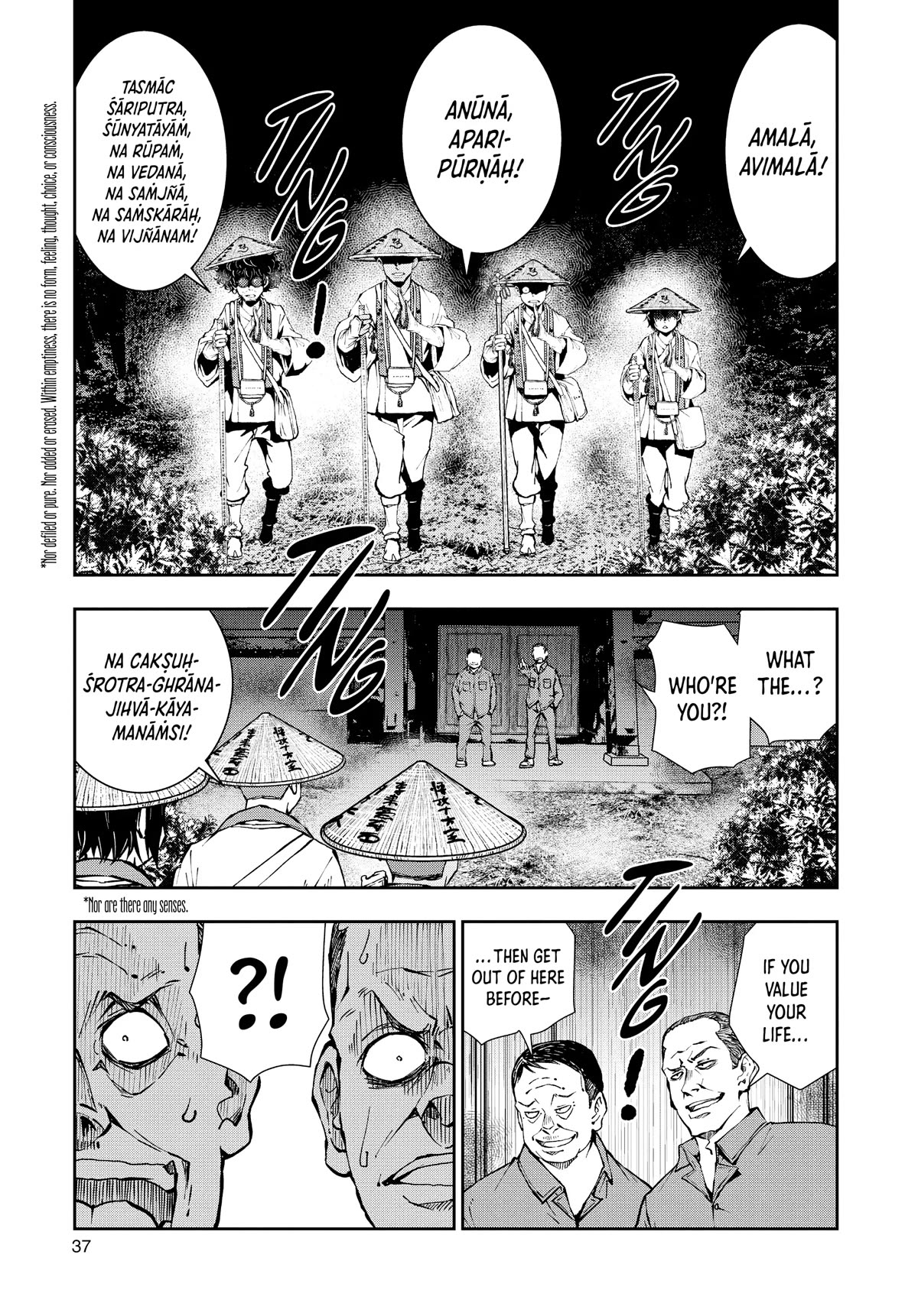 Zombie 100 ~100 Things I Want to do Before I Become a Zombie~ Chapter 39 page 36 - Chapter 39
